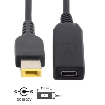 

CYDZ USB-C USB 3.1 Type C to Rectangle 11.0*5.0mm Power Plug PD Emulator Trigger Charge Cable for Lenovo ThinkPad X1 Carbon