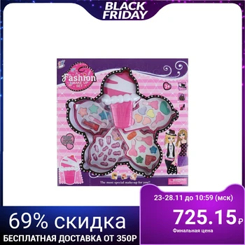 

Set of cosmetics for girls "Ice Cream"