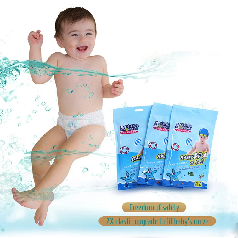 baby swimming nappy