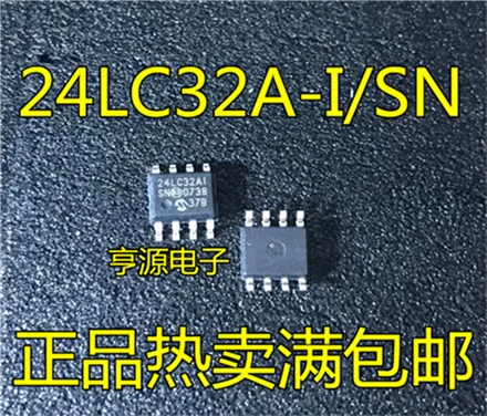 

24LC32AI/SN 24LC32AI 24LC32A 24LC32A-I/SN SOP8