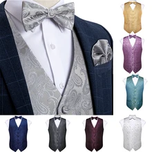 Men's Vest Gold Red White Blue Solid Paisley Silk Wedding Vest For Men Bowtie Hanky Cufflink Cravat Set for Suit Tuxedo DiBanGu Men's Vest Gold Red White Blue Solid Paisley Silk Wedding Vest For Men Bowtie Hanky Cufflink Cravat Set for Suit Tuxedo DiBanGu