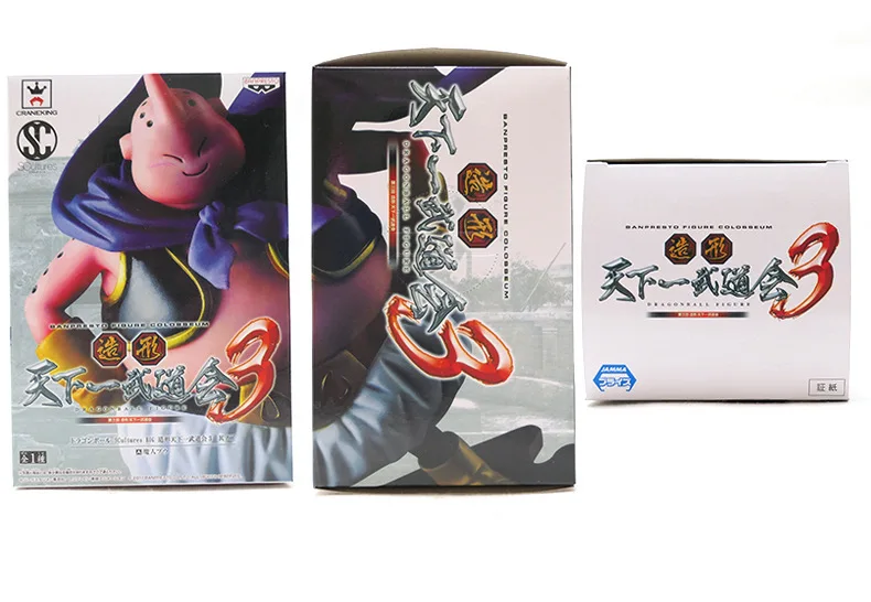 Стиль Dragon Ball Garage комплект очков фабрика аниме игрушка ультра-сделанный набор стволов модель общественных