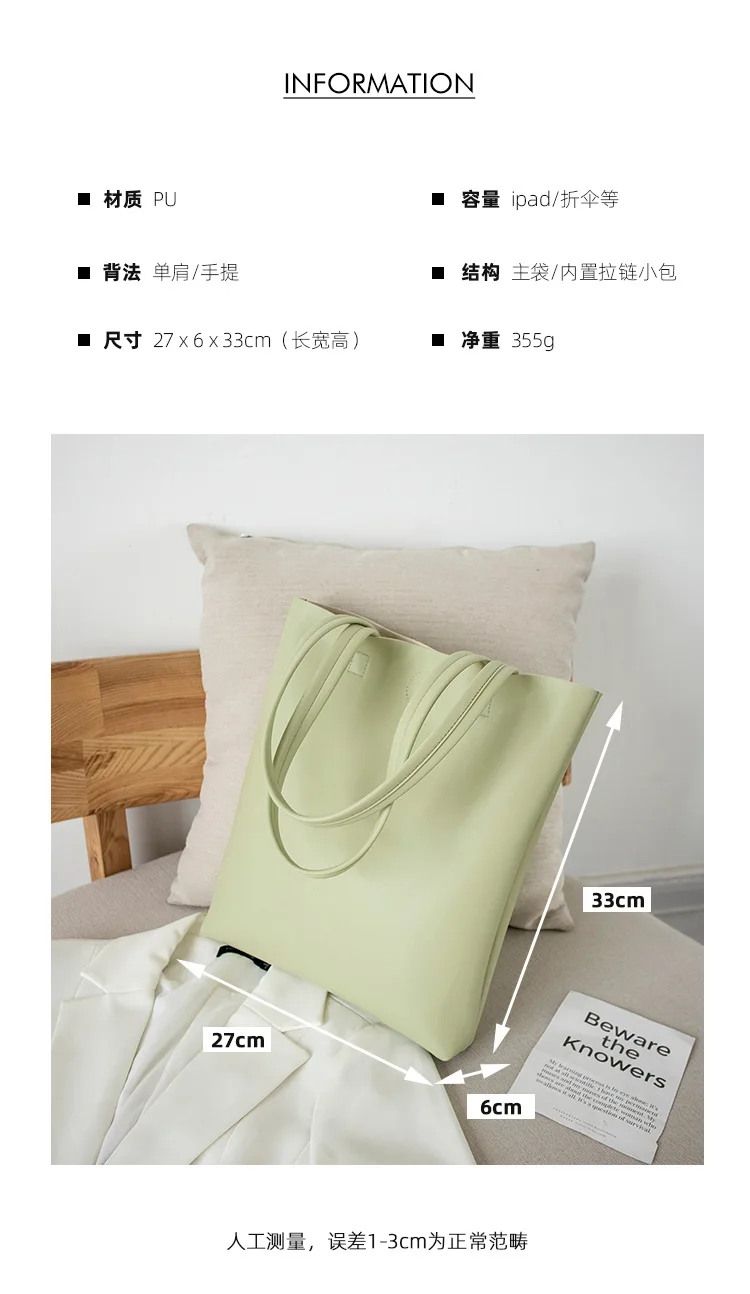 Women's Bag Crossbody Bag Handbag Large Capacity Shoulder Bag Women Handbag Shopper Bag for Women Female Bag