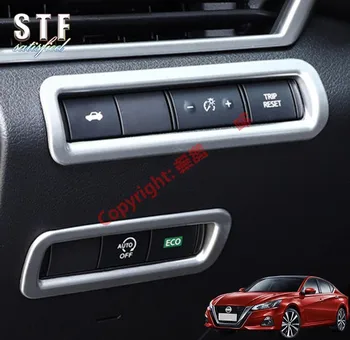 

ABS Pearl Chrome Interior HeadLight Switch Control Cover Trim For Nissan Altima MK7 2019 2020