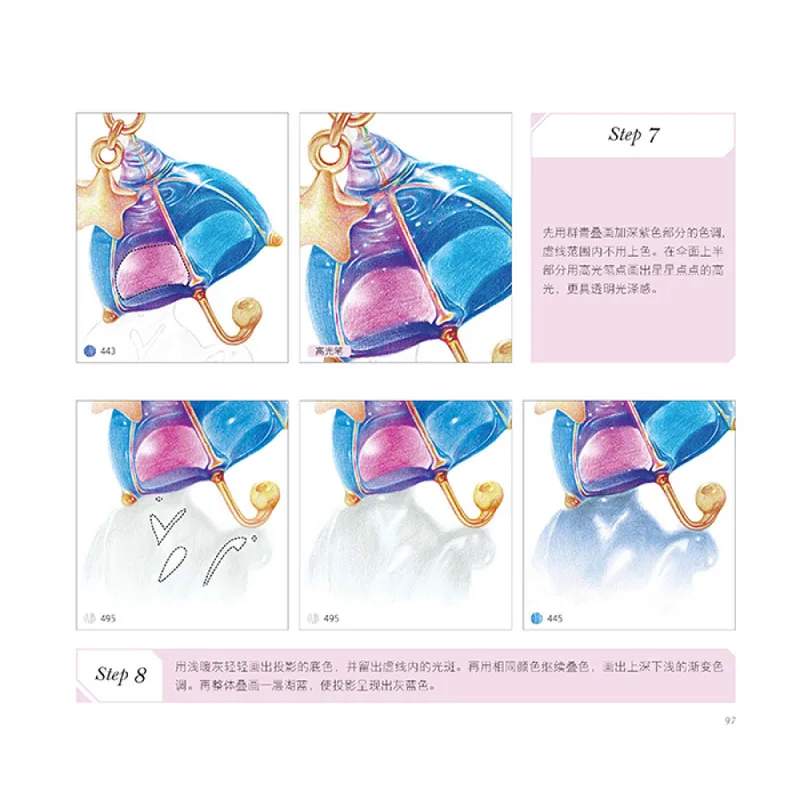 5fbcbb8c56182b3c