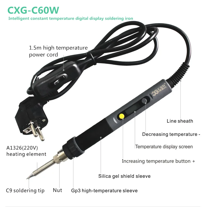 4175117452_1473760392_副本