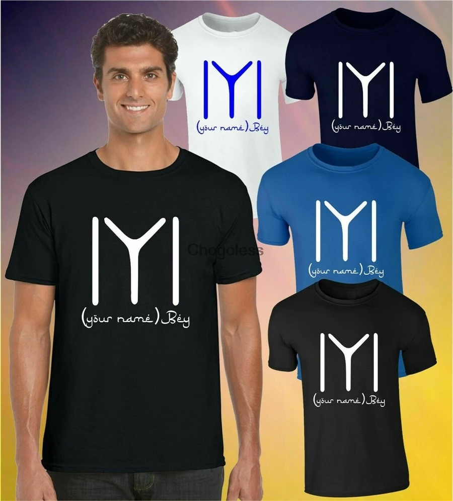 Персонализированная футболка ERTUGRUL KAYI TRIBE GRAPHIC BAE EID подарок мужская для взрослых
