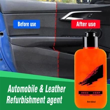 60 мл средство для ремонта кожи автомобиля многофункциональный автомобильный интерьер Авто& кожа отремонтированное покрытие паста агент для обслуживания