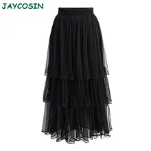 JAYCOSIN Одежда Женская Повседневная Высокая талия однотонная плиссированная юбка-пачка женская s модные удобные тюлевые длинные юбки для дам 1105