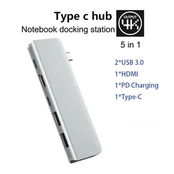 

HDMI Adapter Dock for MacBook Pro 5-in-1 USB C HUB Type-c to Multi Ports USB 3.0 HDMI Type C Power Adapter Splitter Dock