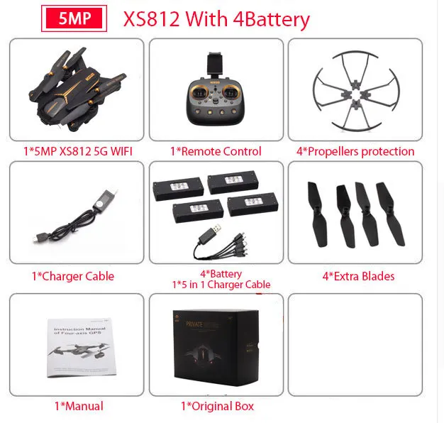 VISUO 4K XS812 gps 5G WiFi FPV с 2MP/5MP HD камерой 15 минут время полета складной Радиоуправляемый Дрон Квадрокоптер RTF детский подарок ко дню рождения - Цвет: 1080P 4B Color Box