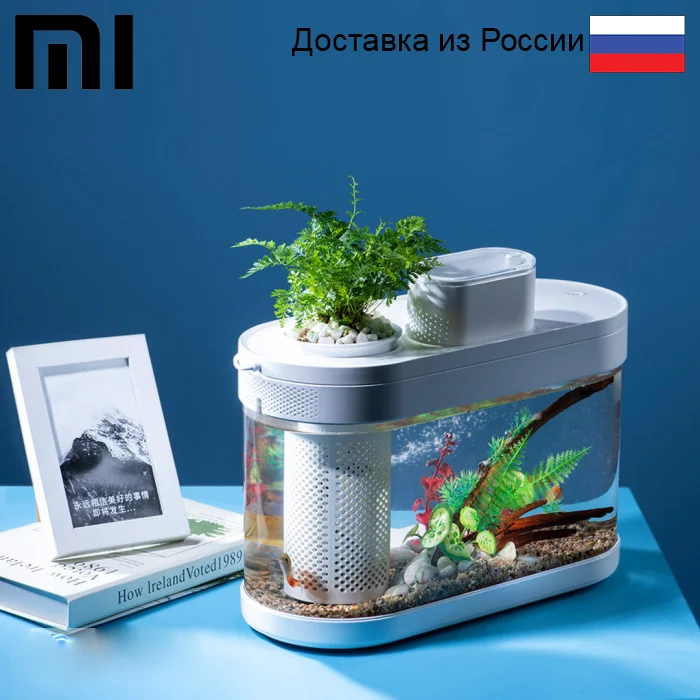 Умный Аквариум Xiaomi AI Smart Modular Fish Tank Pro (HF JHYG07)|Большие и маленькие аквариумы| | АлиЭкспресс