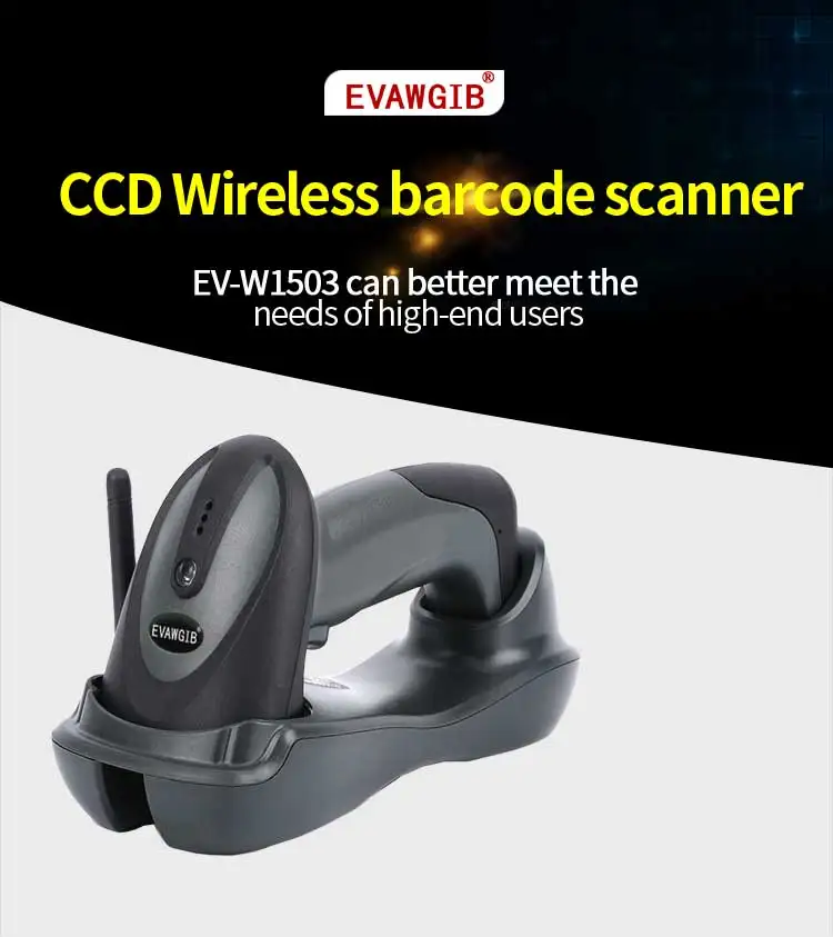 business card scanner 433MHZ 1D CCD Wireless Barcode Scanner supermarket Cashier Bar Code Scanner  Supermarket Goods Scan GunEVAWGIB samsung scanner