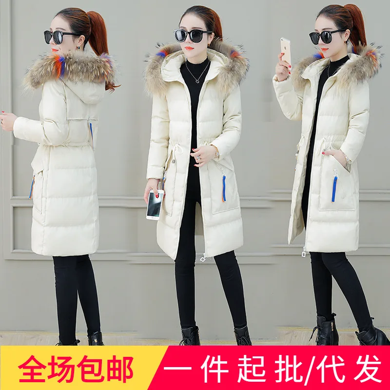 

Mid-length Solid Color Cotton-padded Clothes Women's 2019 Autumn And Winter New Style Korean-style Waist Hugging Slimming Hooded