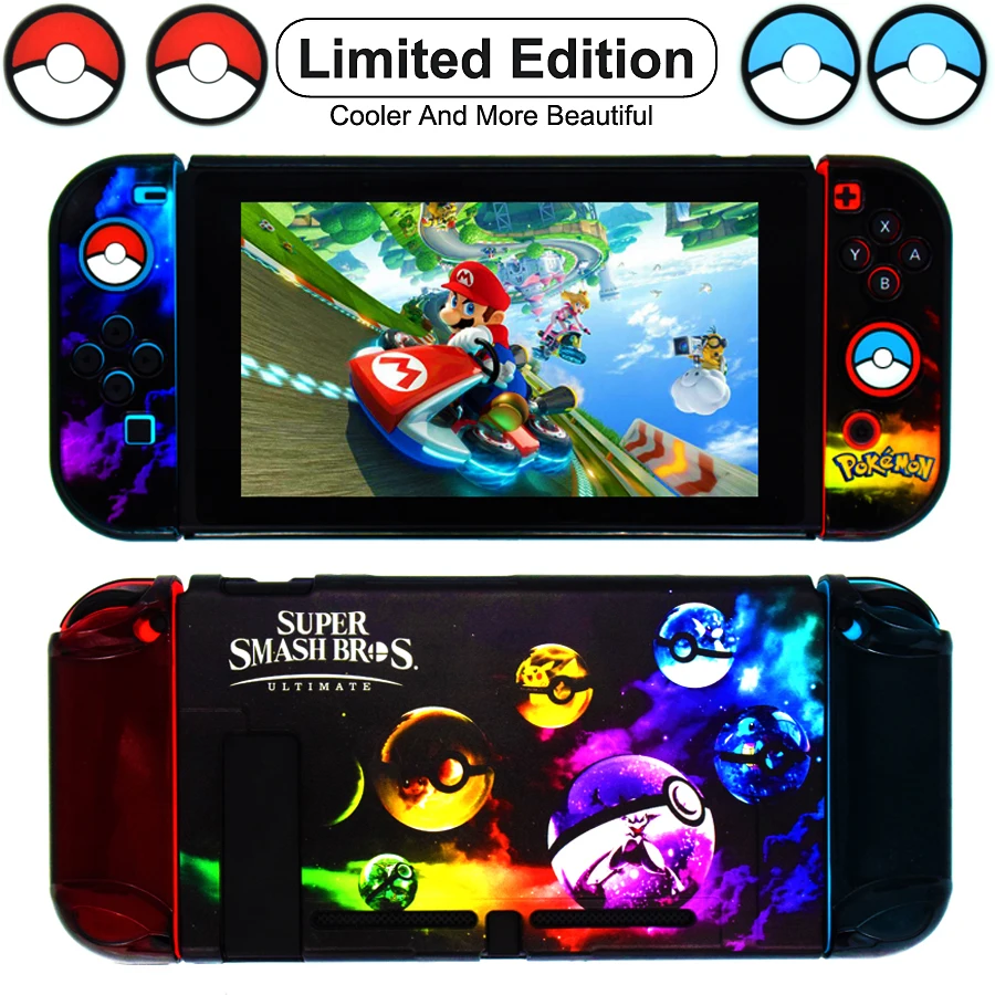 Ограниченная серия 2020 защитный чехол для Nintendo Switch + аналоговый с 4 рисунками Nitendo