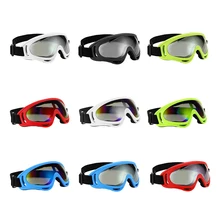 Защитные очки для сварки с защитой от ультрафиолета, ветрозащитные Защитные защитные очки, спортивные пылезащитные тактические Защитные очки для лыжного труда
