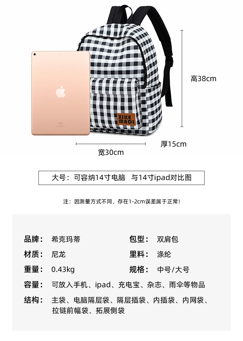 4详情 (17)