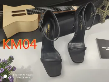 

KM04 Fashion Good Quality New 2020