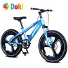 Doki Toy 2021 New 16/18 Children Bicycle Mountain Bike / 20 Inch Disc Brake Suspension Single Speed Children Bikes 1