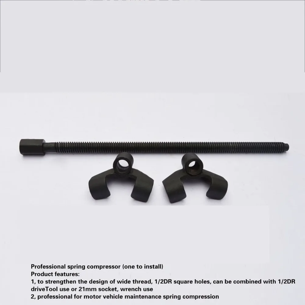 WJ31100-C-72009-1