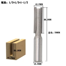 Cheap Free shipping 1Pcs 1/4" and 1/2" Shank for choose Long Cleaning Bottom Router Bit Cutter CNC Woodworking Clean Bits