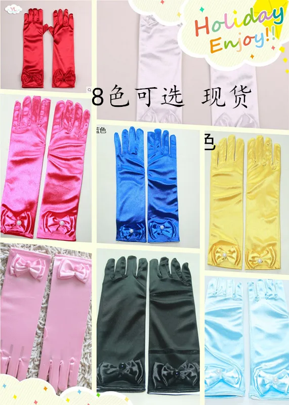 8 цветов детский студенческий Цветочный для девочек танцев выступлений игровой