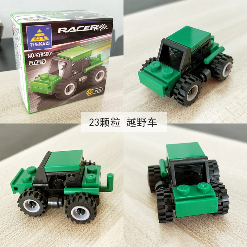 SKU图片_6205115718_585233079