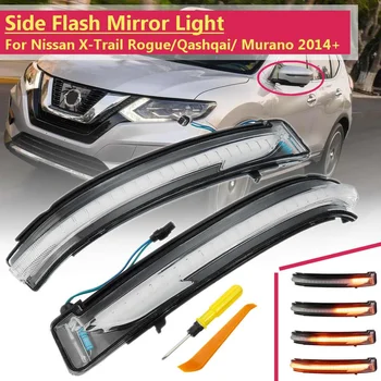 

Car Rearview Mirror Turn Signal Light Blink for Nissan X-Trail Rogue T32 Qashqai Murano Navara NP300 Juke Pathfinder Indicator