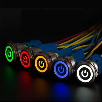 

12V Waterproof Blue Aluminum Metal Latching Push Button Switch Blue Led 19mm