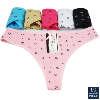 

Alyowangyina 1000 Pcs/lot Wholesale Women fashion Cotton Panties Female Underwear Lady panties Girl Briefs #KDFGMLKDFGDFGH87312