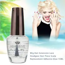 15 мл клей для волос для удаления волос парик шнурка Бонд накладки из искусственных волос Skin Weft лента профессиональное наращивание волос прическа косметический аксессуар салон Применение