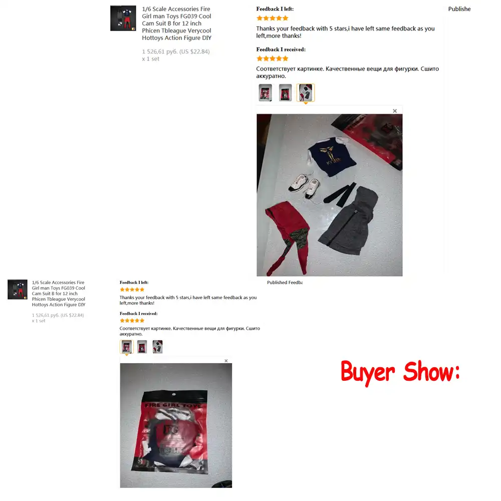 very cool toys website