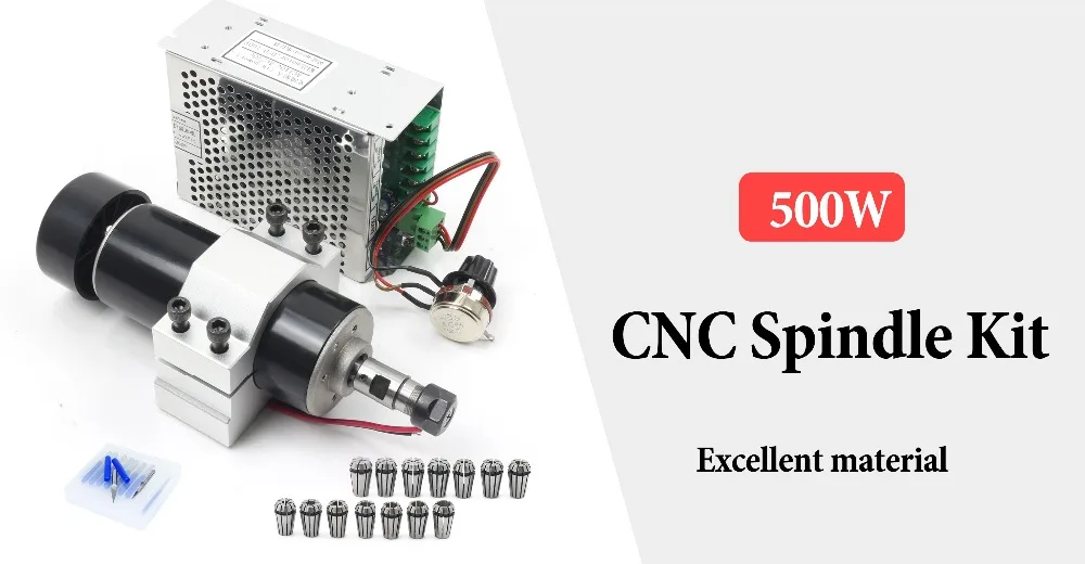 500w电机套件详情_01