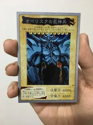 

Yu Gi Oh O'Briensk Giants SR Face Flash BANDAI Bandai Flash Card Toys Hobby Series Game Collection Anime Card