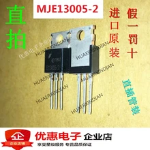 10Pieces MJE13005-2 E13005-2 NPN 4A 500V TO-220 new original(China)