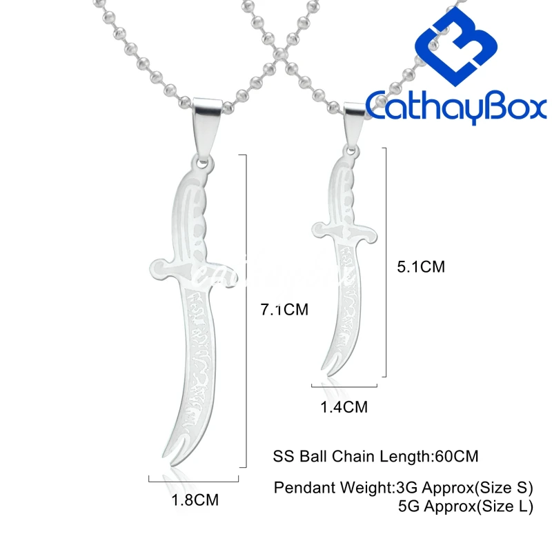 钢色阿里刀拼图_副本_副本