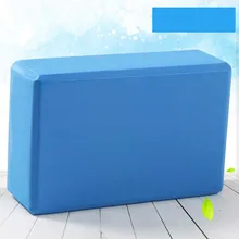 Высококачественные блоки для тренажерного зала из пеноматериала и кирпича, тренировочный инструмент для упражнений, подушка для йоги, подушка для растяжки, коррекции фигуры, тренировки здоровья