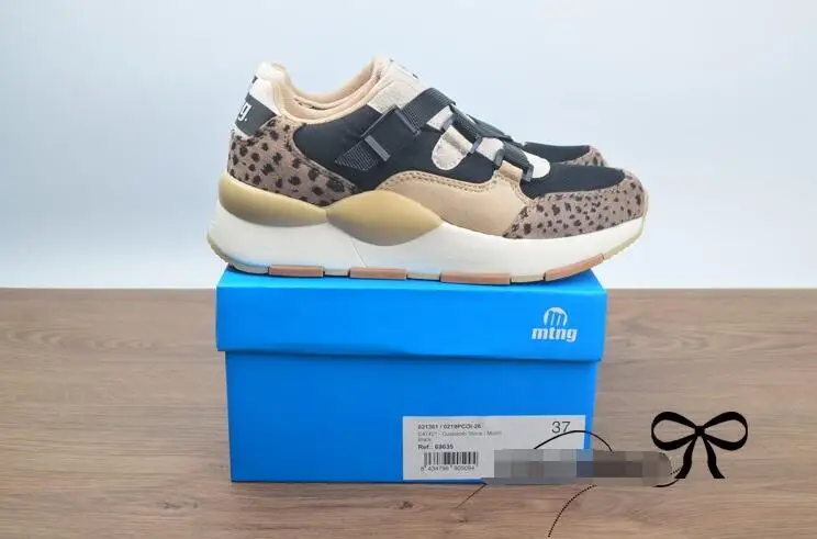 leopard casual shoes