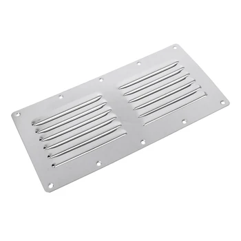 

Stainless Steel Boat RV Caravan Blower Stamped Air Vent Grill Grille - Rectangular