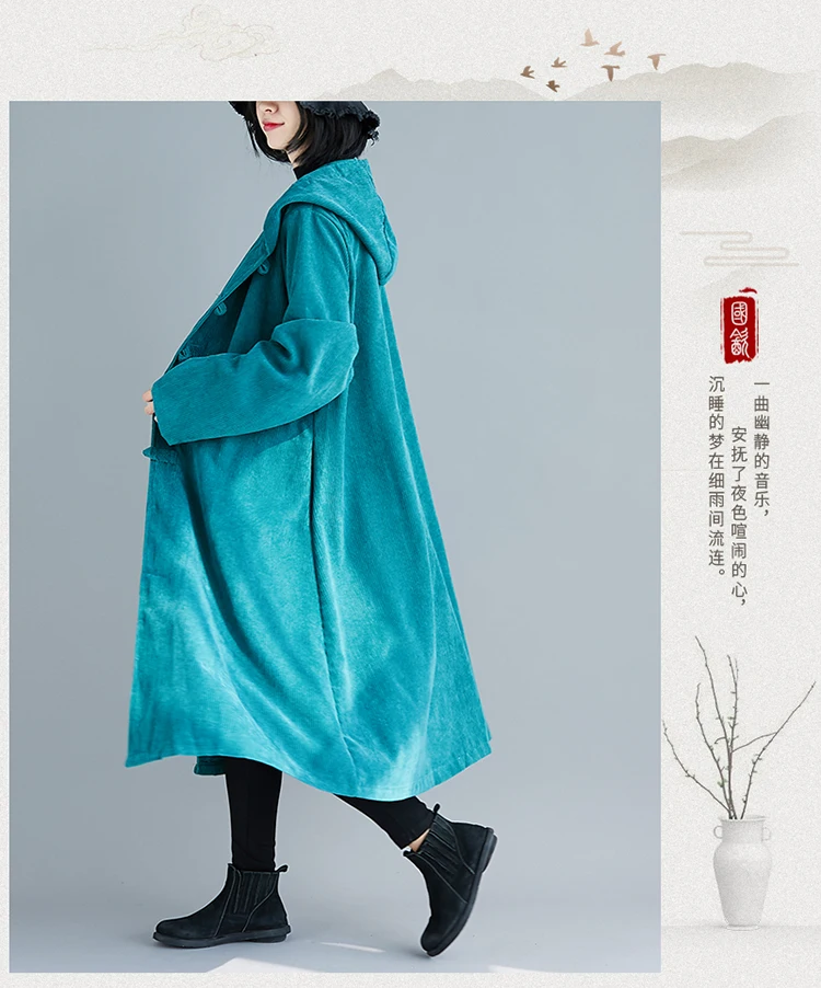 Женский Длинный плащ с капюшоном, весенне-осенний свободный женский винтажный вельветовый ветровка большого размера v1208