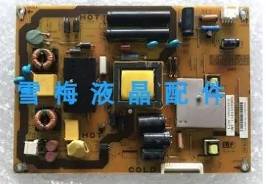 

Good test for LCD-26LX430A RUNTKA823WJQZ QPWBFF823WJZZ power board