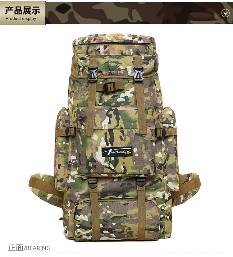 80L водонепроницаемый Камуфляжный тактический военный рюкзак армейский походный кемпинг рюкзак дорожный рюкзак для спорта на открытом воздухе альпинистская сумка