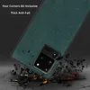 Mobile Phone Accessories