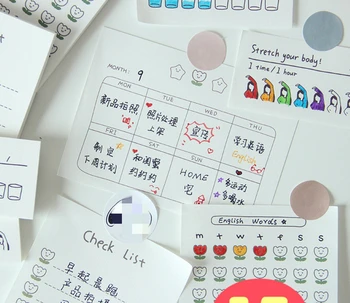 

Sandro creative map punch card simple ins note book time management schedule record mark plan tearable notebook