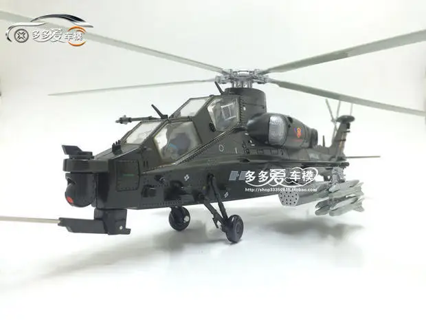 

Cadeve 1: 48 Z-10 Armed Helicopter Airplane Ten Alloy Models 685003 Separate Boxed