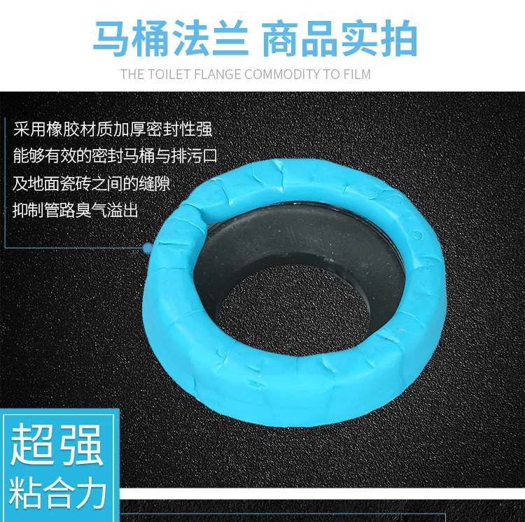 Chamber Pot Flange Seals Thick Toilet Flange Sit Sealing Ring Deodorizing Leak-Proof Closestool Fittings Plug