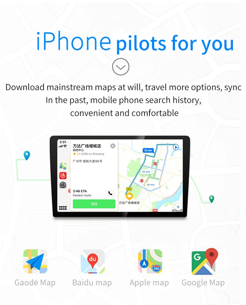 安卓车载导航carplay_05