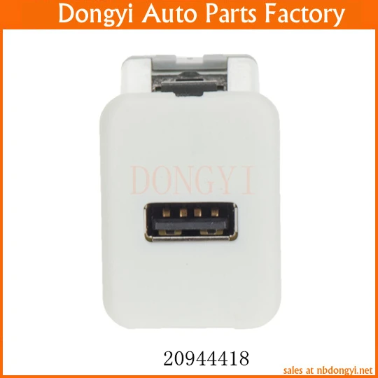 

Car USB AUX Port Adapter OE No. 20944418