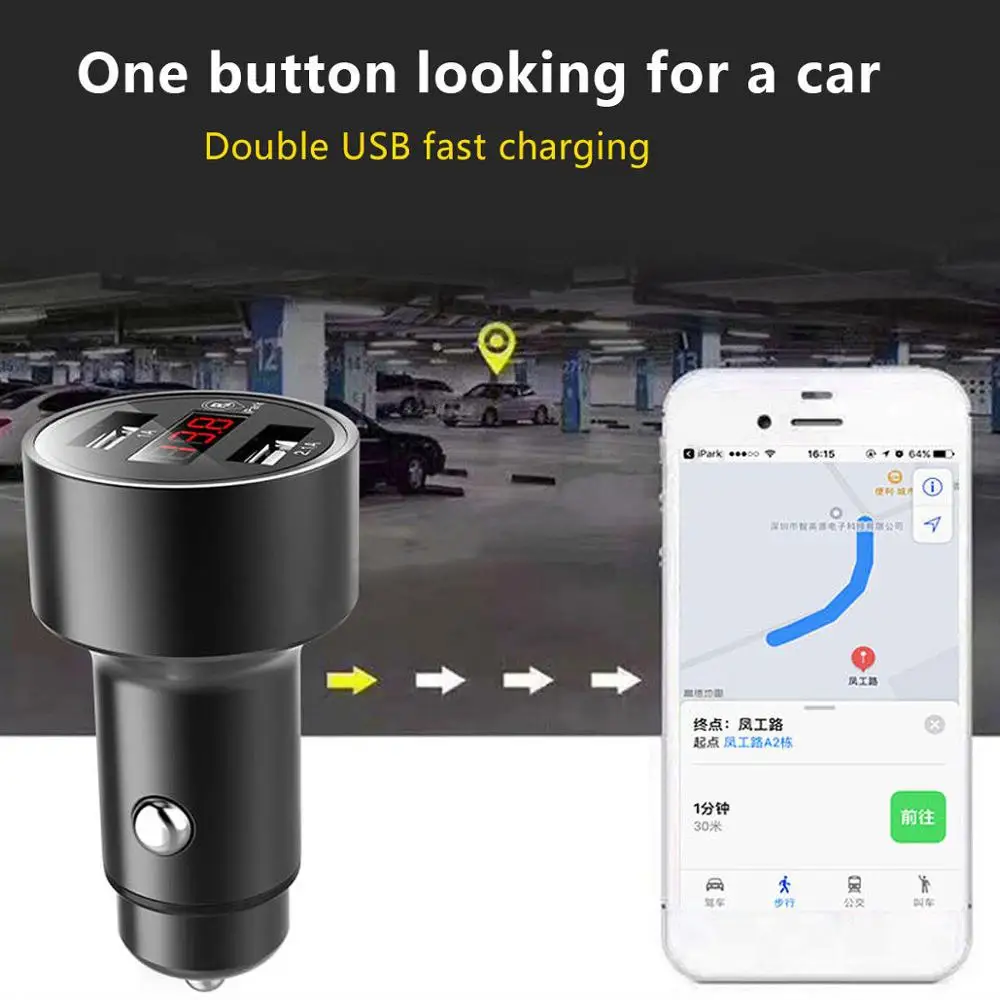 Универсальное автомобильное зарядное устройство для телефона с двумя USB портами