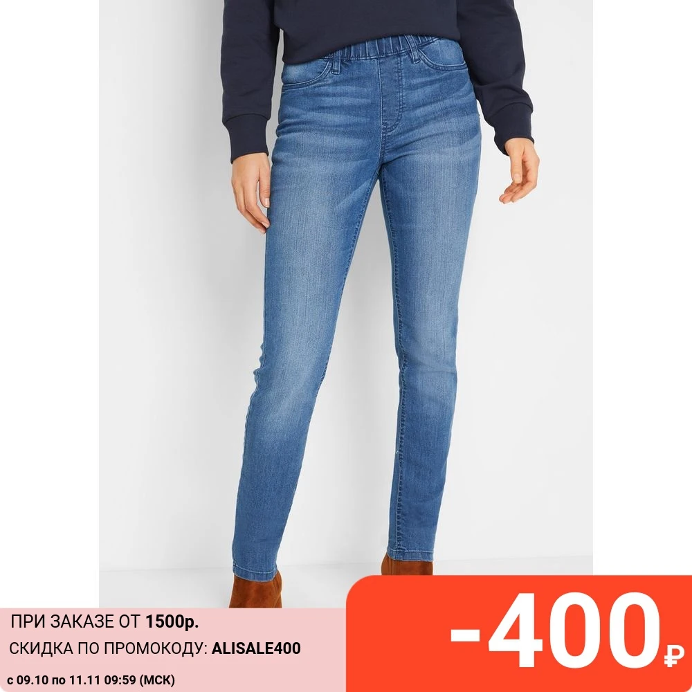 Jeggings Stretch John Baner JEANSWEAR 